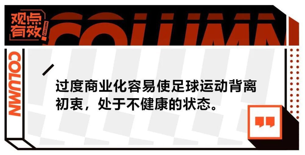 赛后，快船队记Farbod Esnaashari更推道：“在等待了这么多年后，看到健康的莱昂纳德和保罗-乔治就这样被浪费了，真是令人失望。